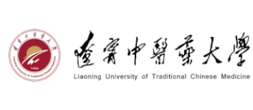 辽宁中医药大学