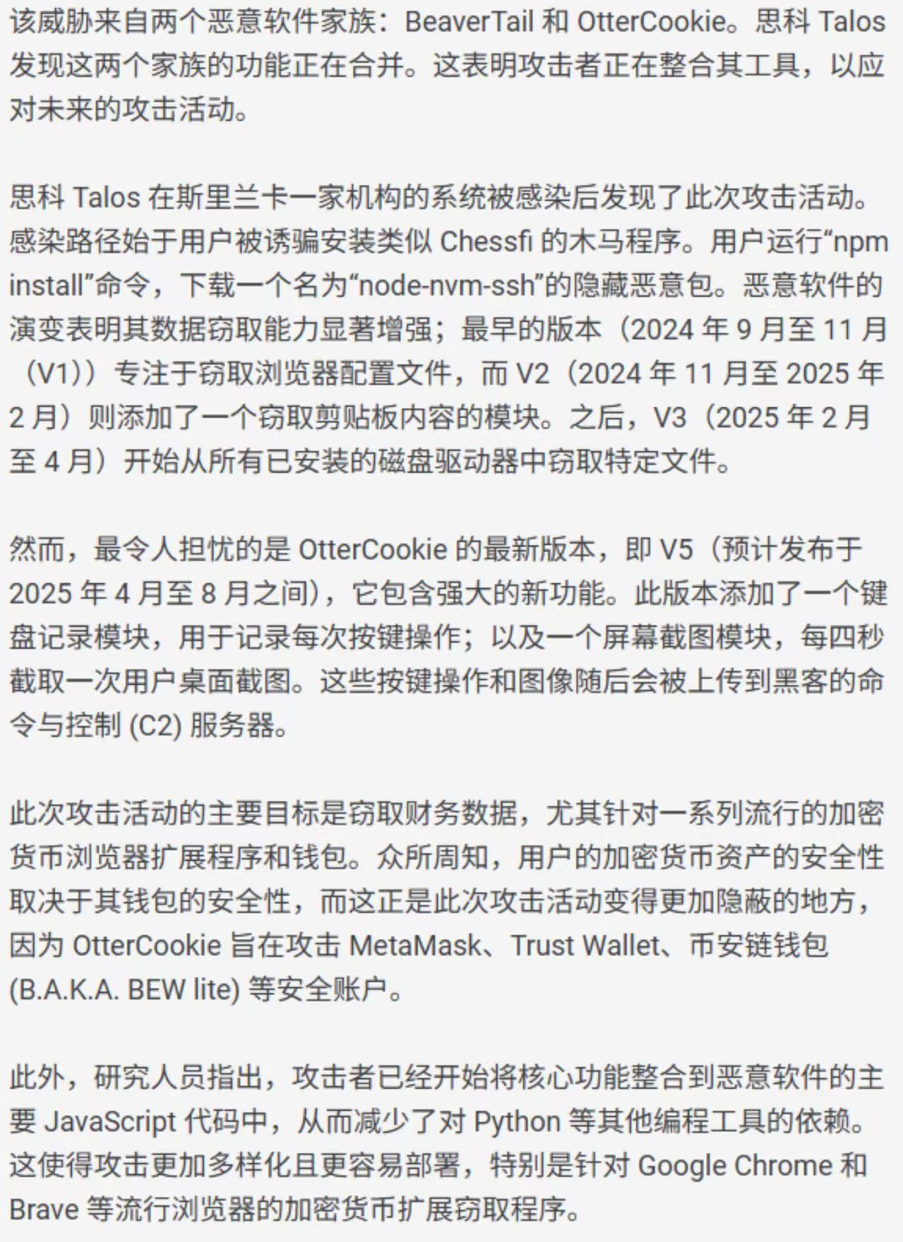 微信图片_20251017181609_17_2.jpg