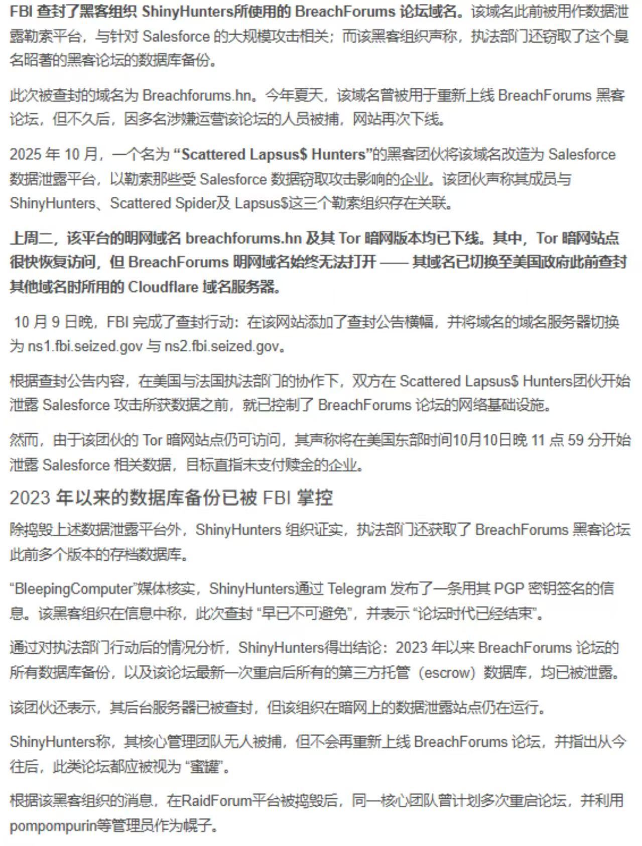 微信图片_20251017181817_19_2.jpg