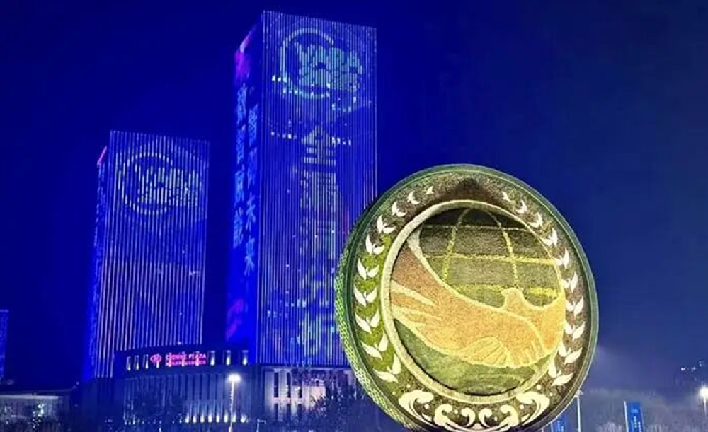 屏幕截图 2025-12-16 200350.png