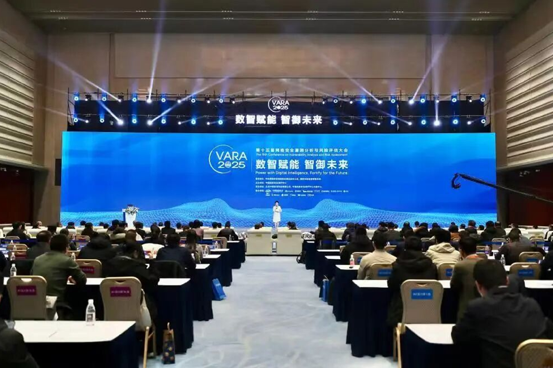 屏幕截图 2025-12-16 200532.png